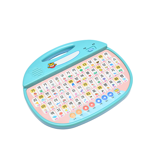 發音發光玩具